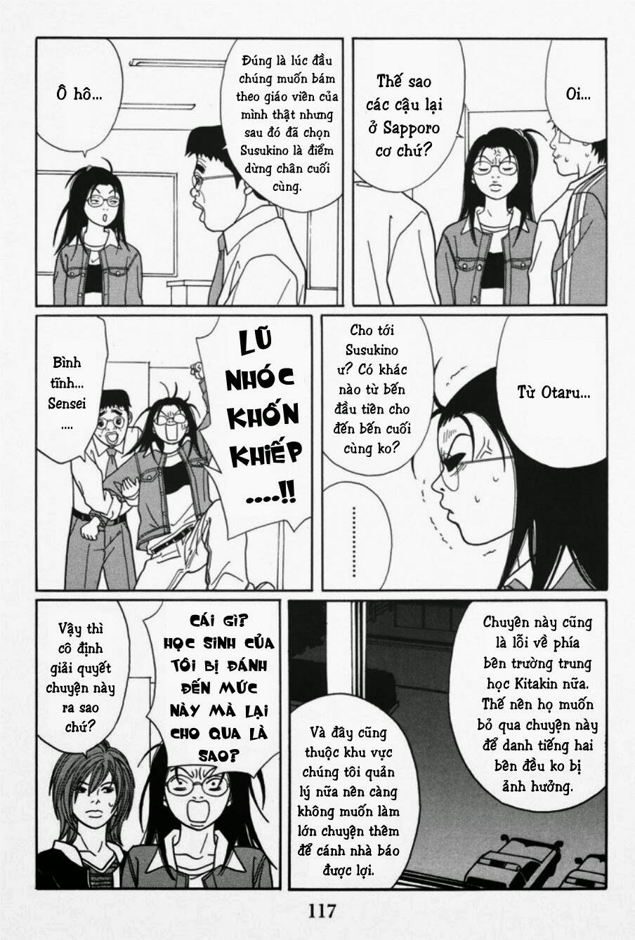 Trang 15