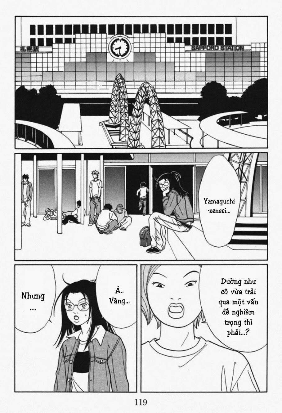 Trang 17