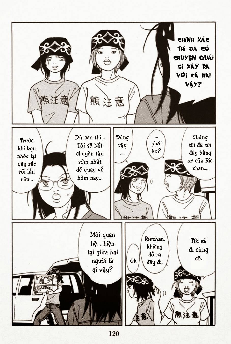 Trang 18