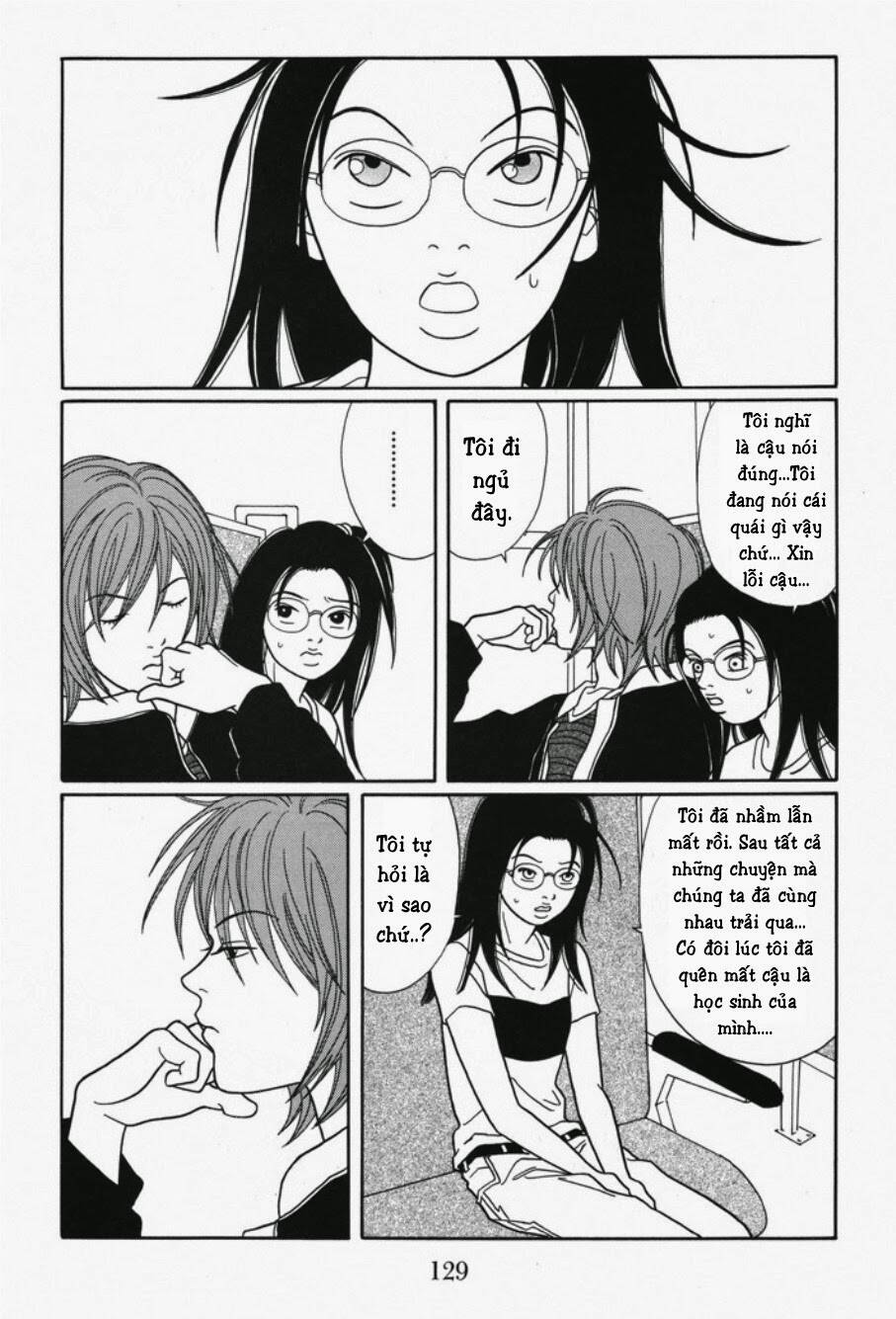 Trang 7