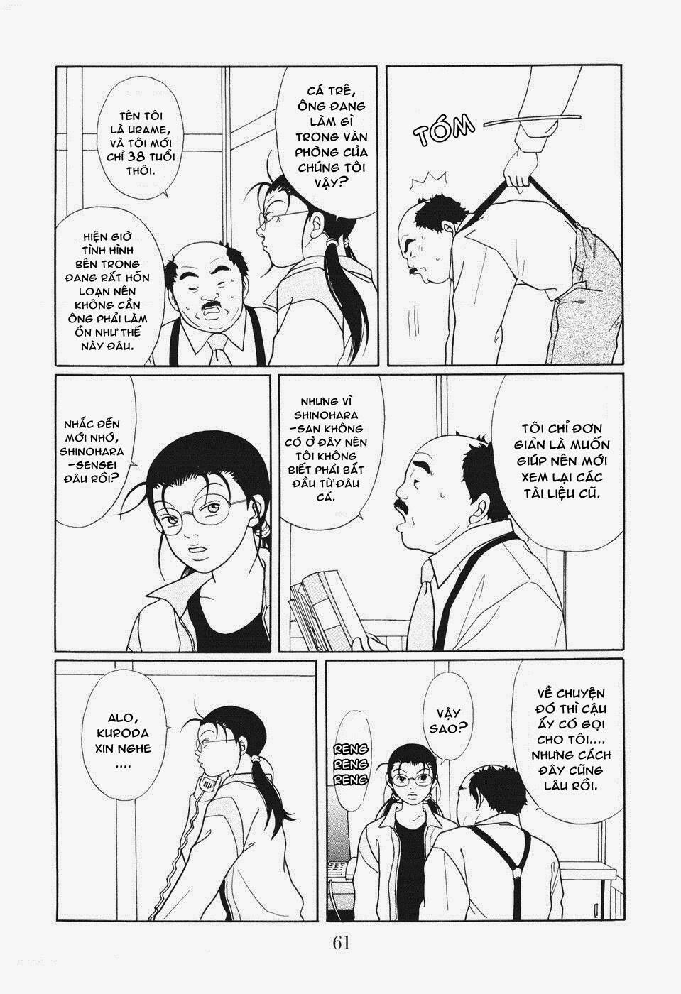 Trang 17
