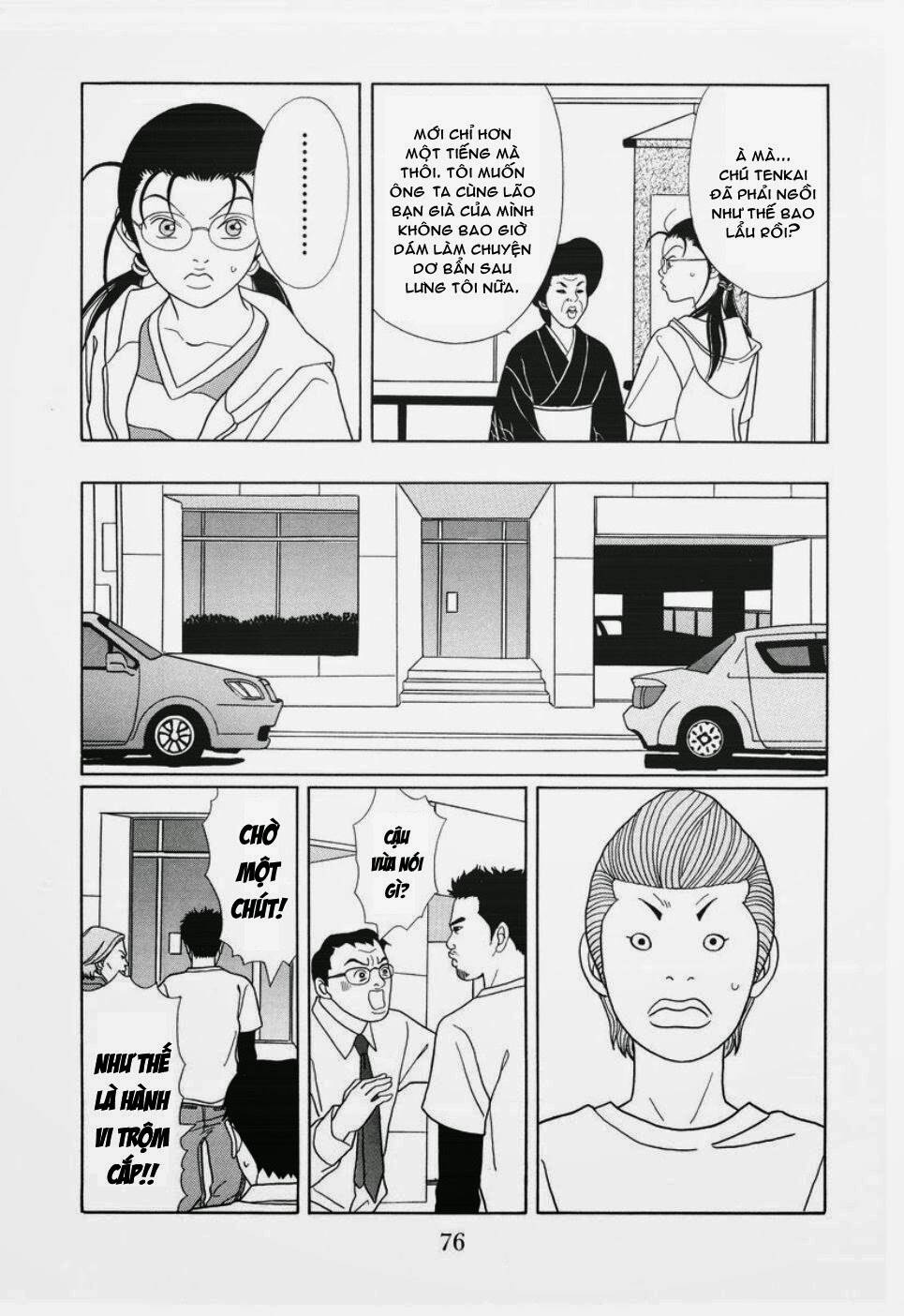 Trang 12