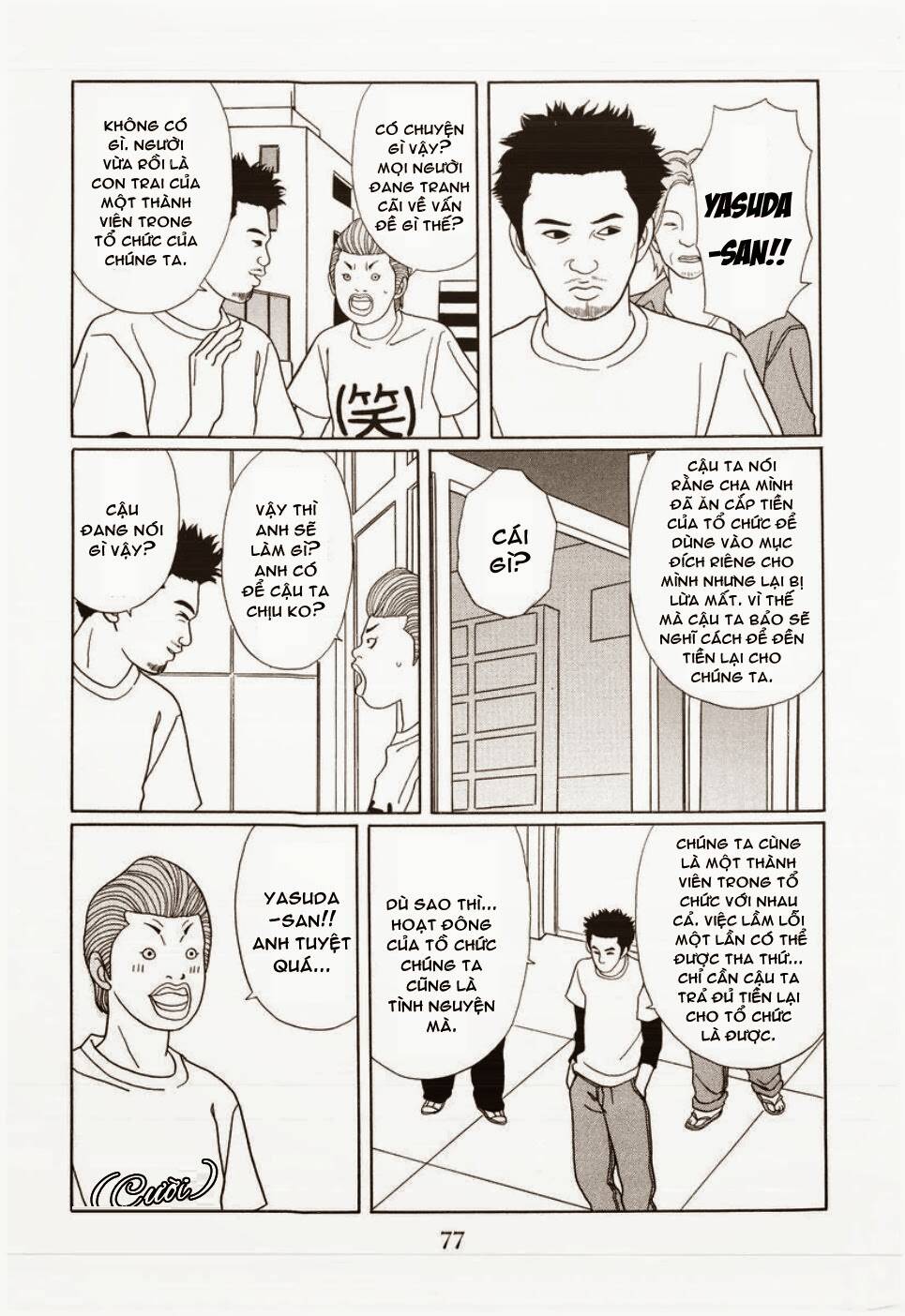 Trang 13