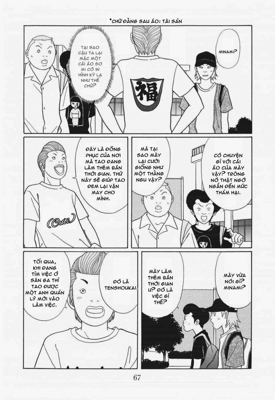Trang 3