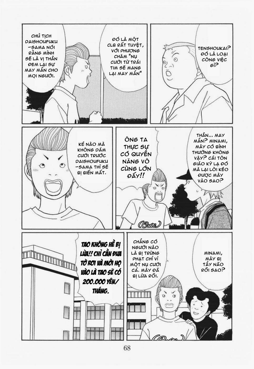 Trang 4