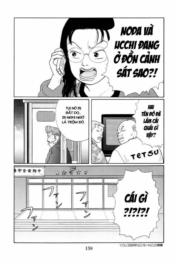 Trang 16