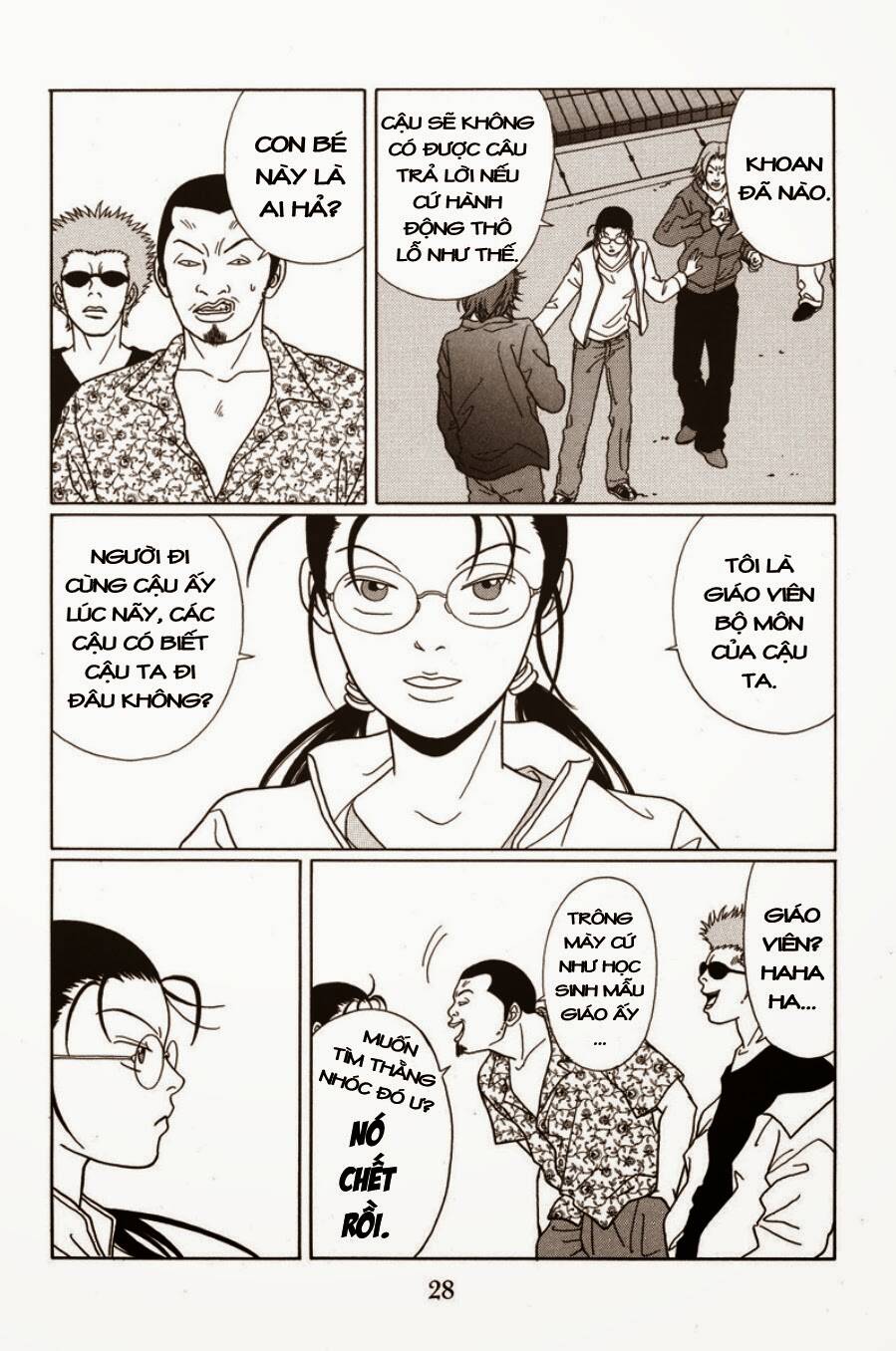 Trang 6