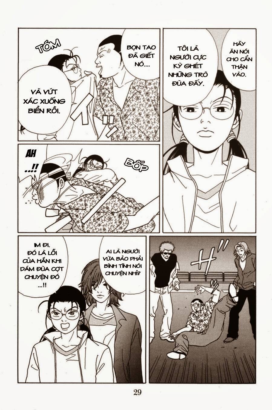 Trang 7