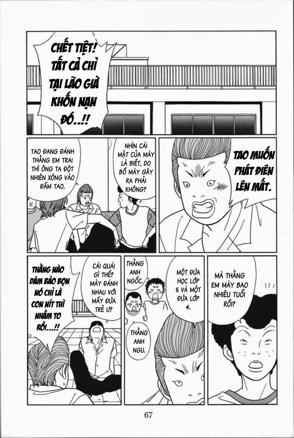 Trang 11