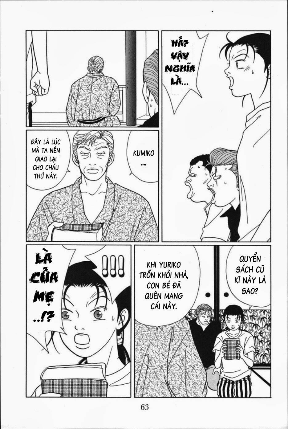 Trang 7