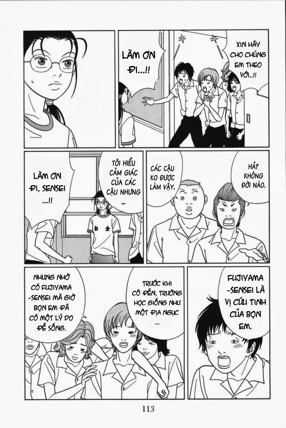 Trang 7