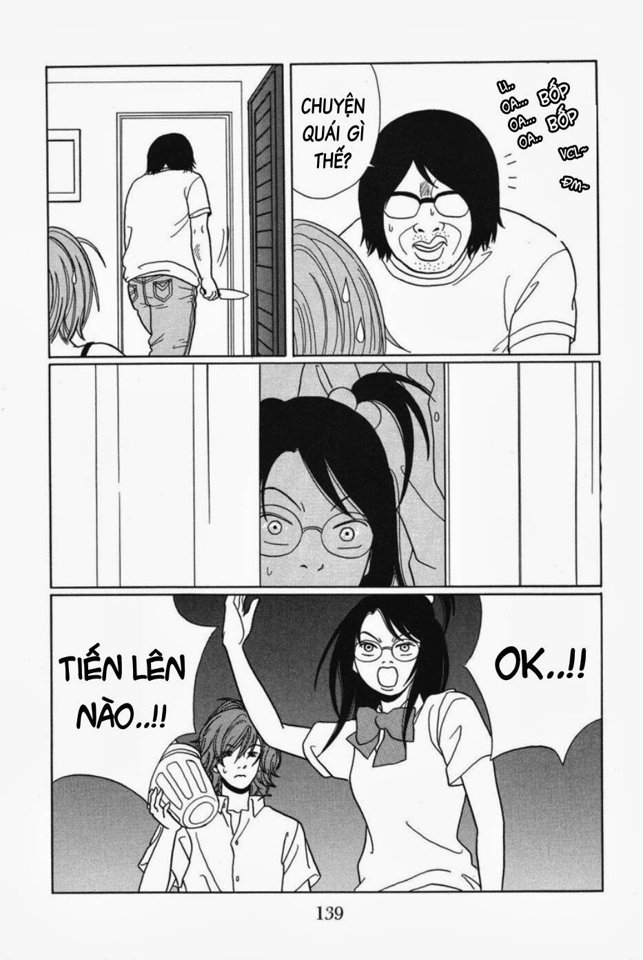 Trang 17