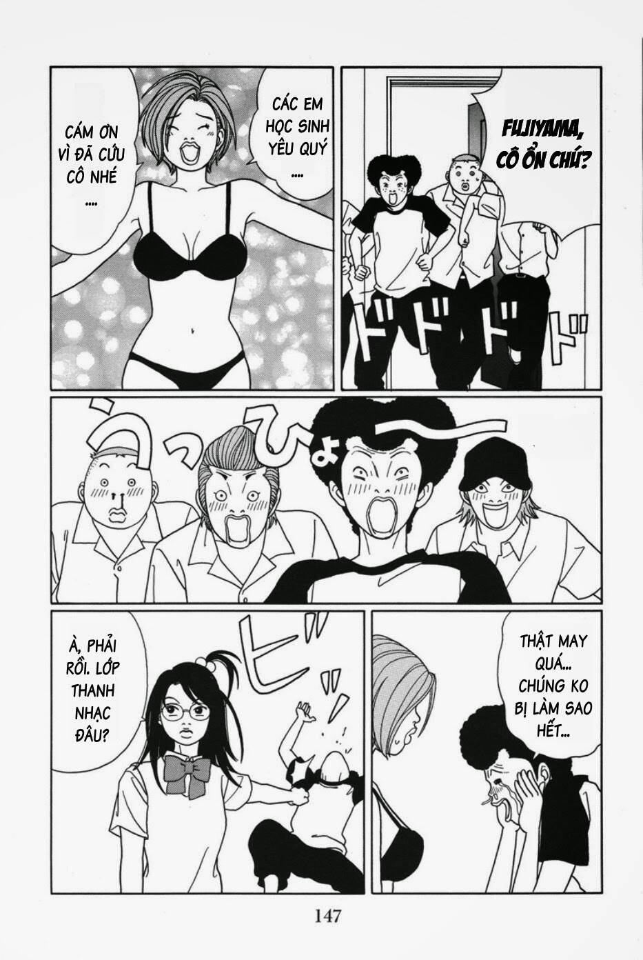 Trang 7