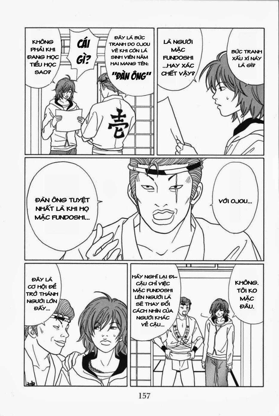 Trang 7