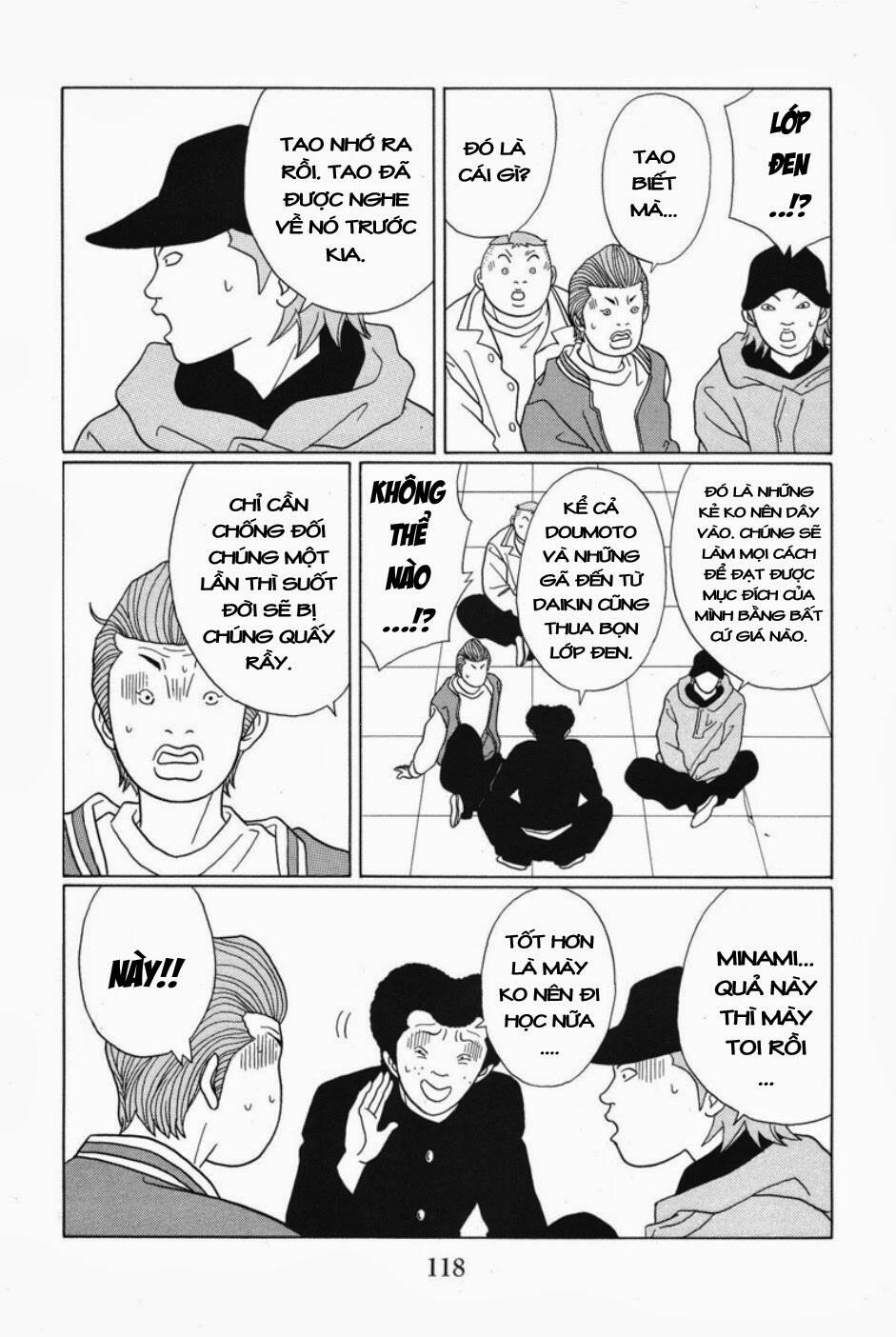 Trang 17