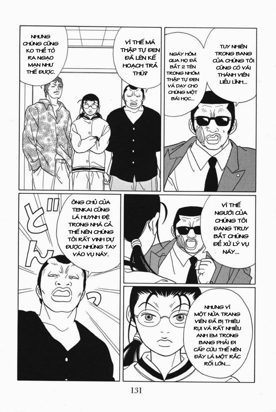 Trang 11