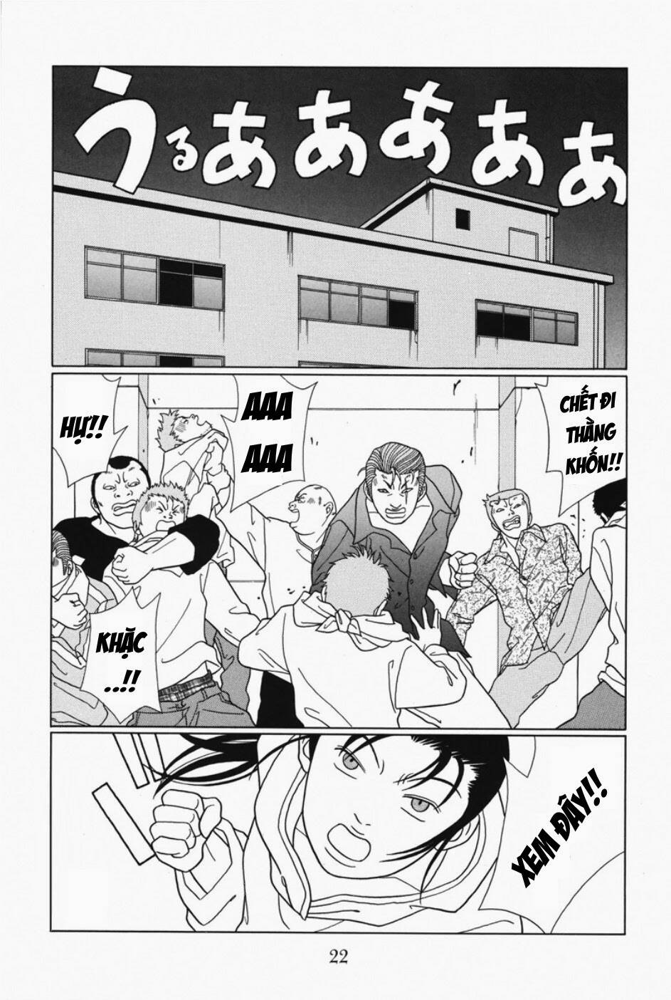 Trang 2