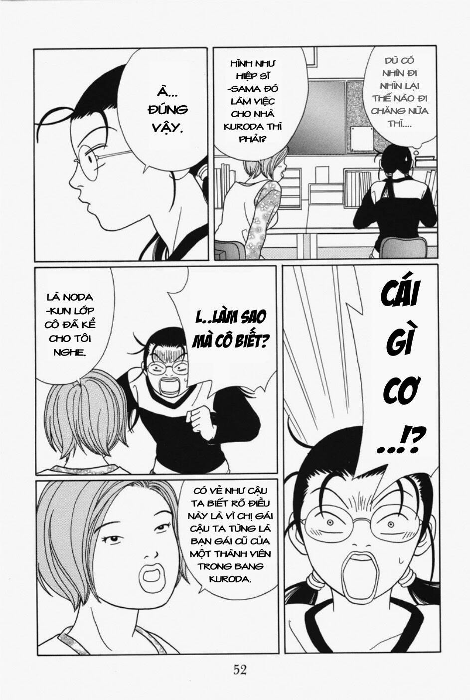 Trang 14