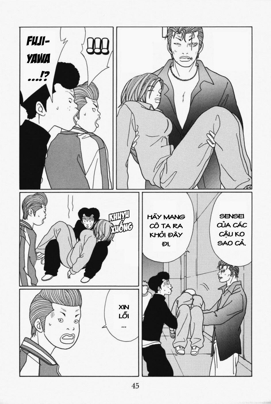 Trang 7