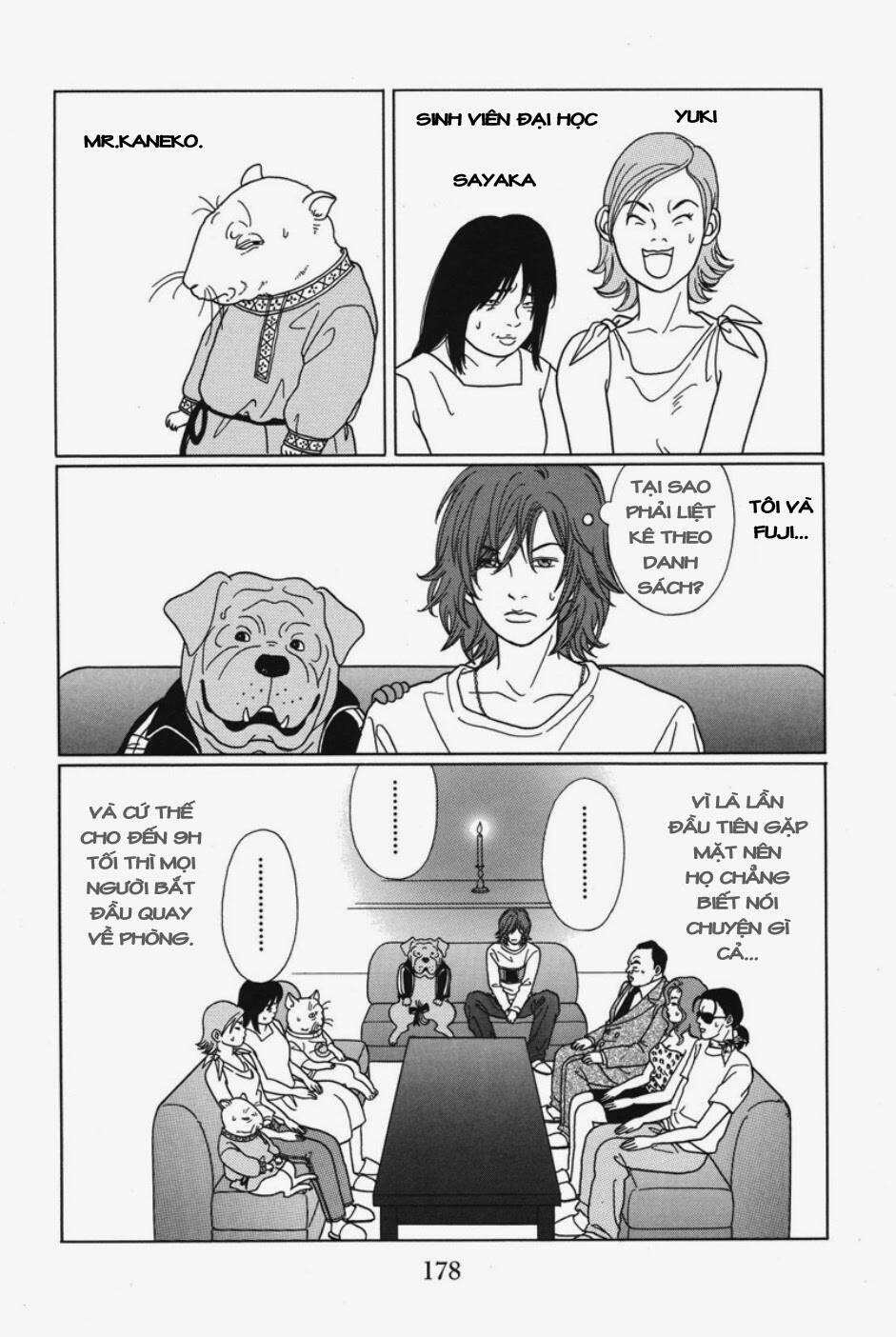 Trang 7