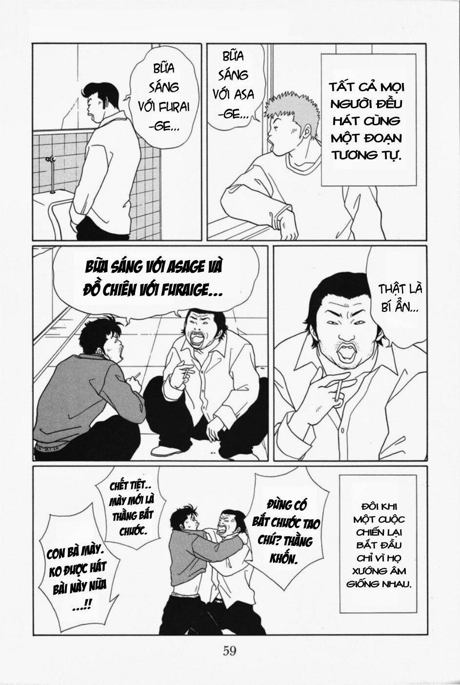Trang 3