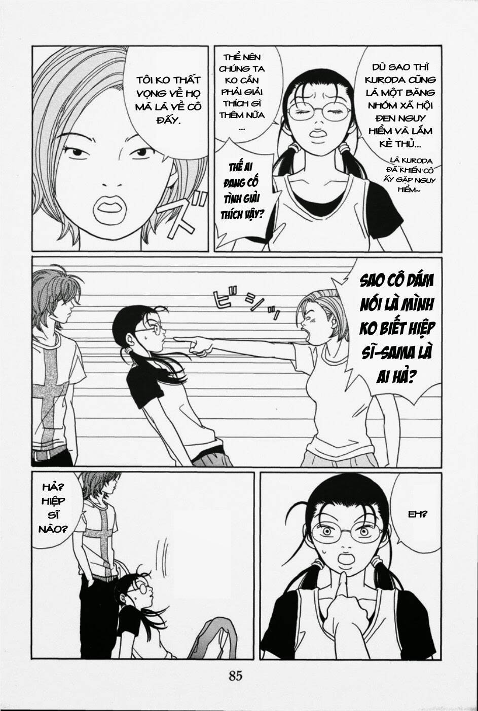 Trang 11
