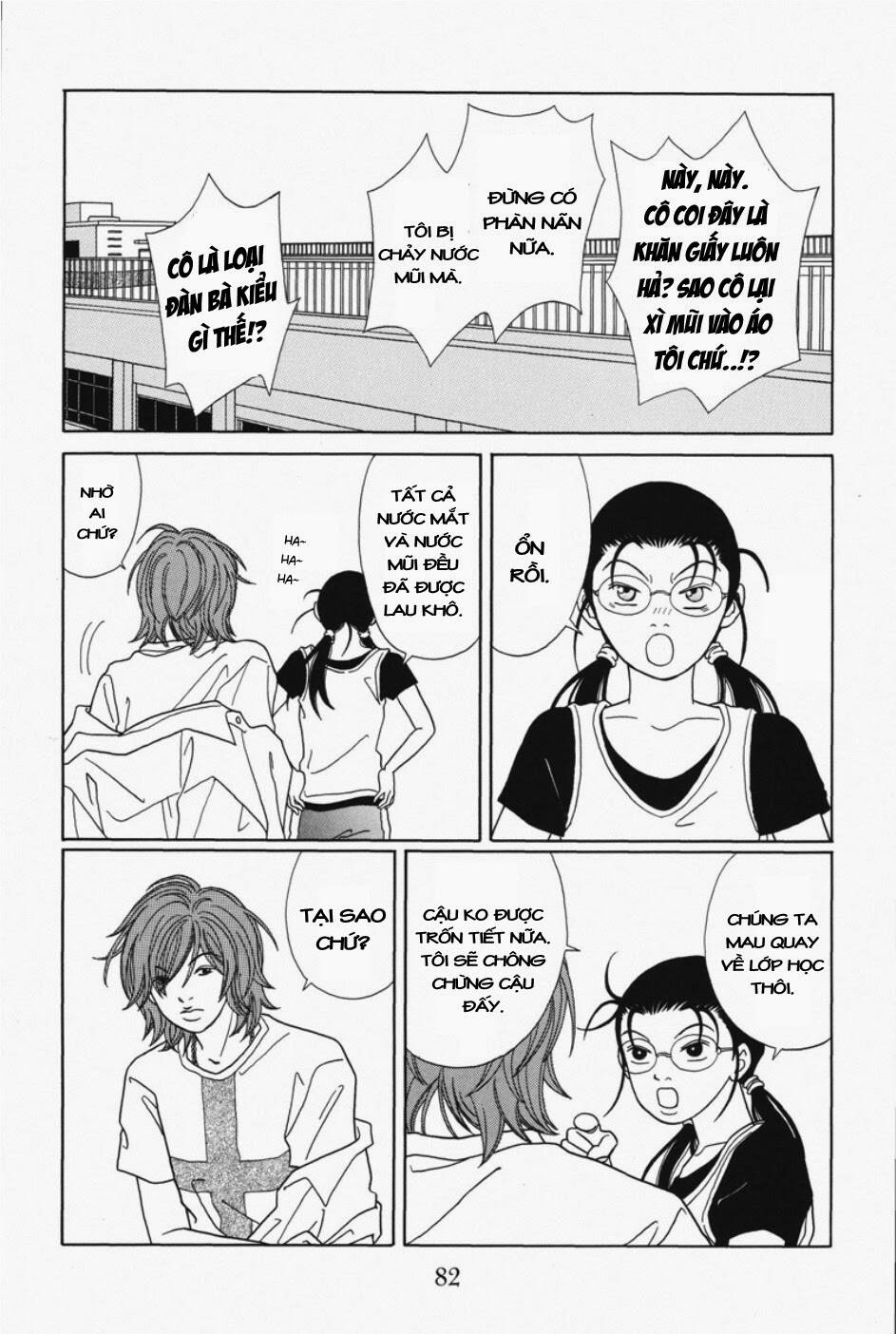 Trang 8