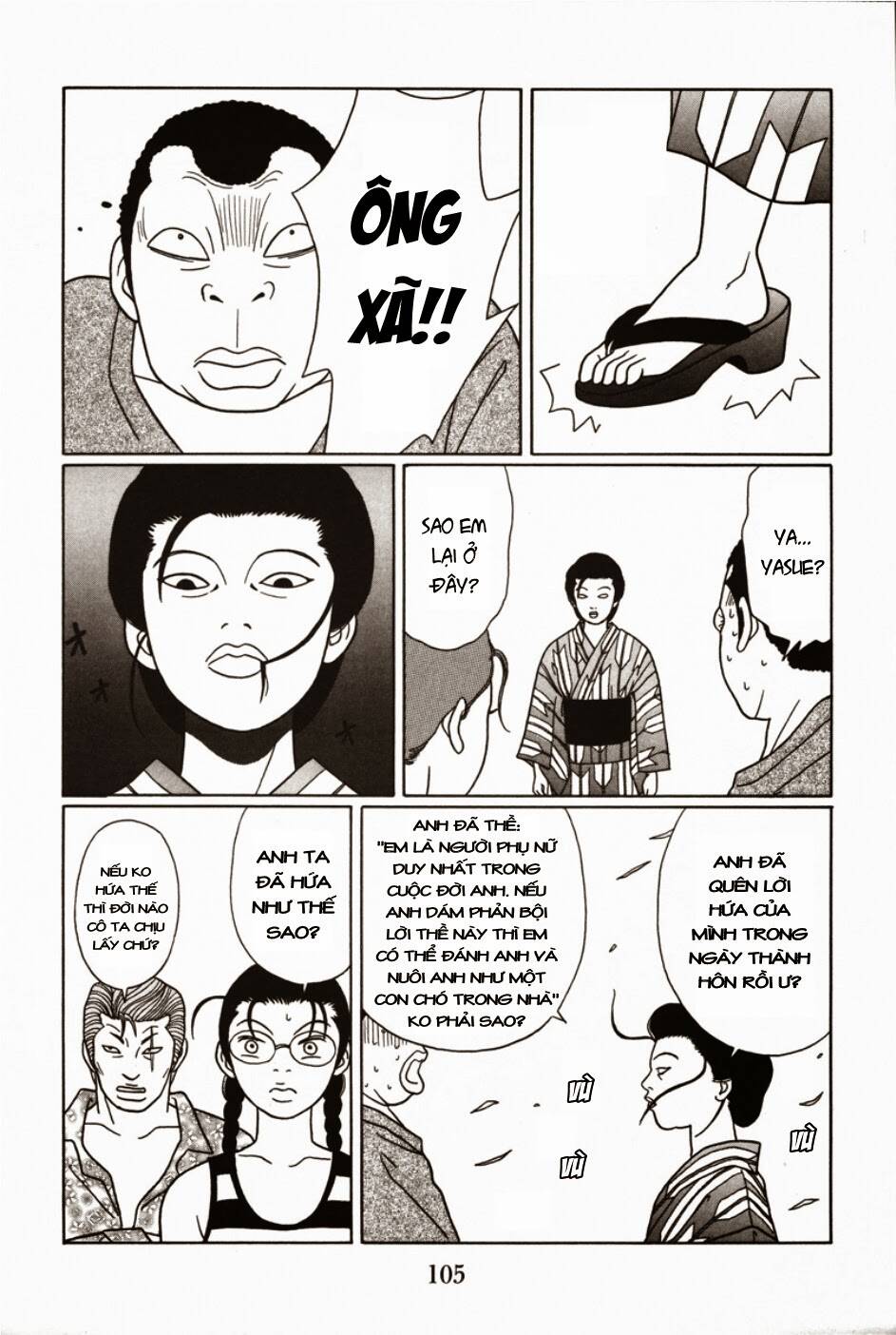 Trang 11