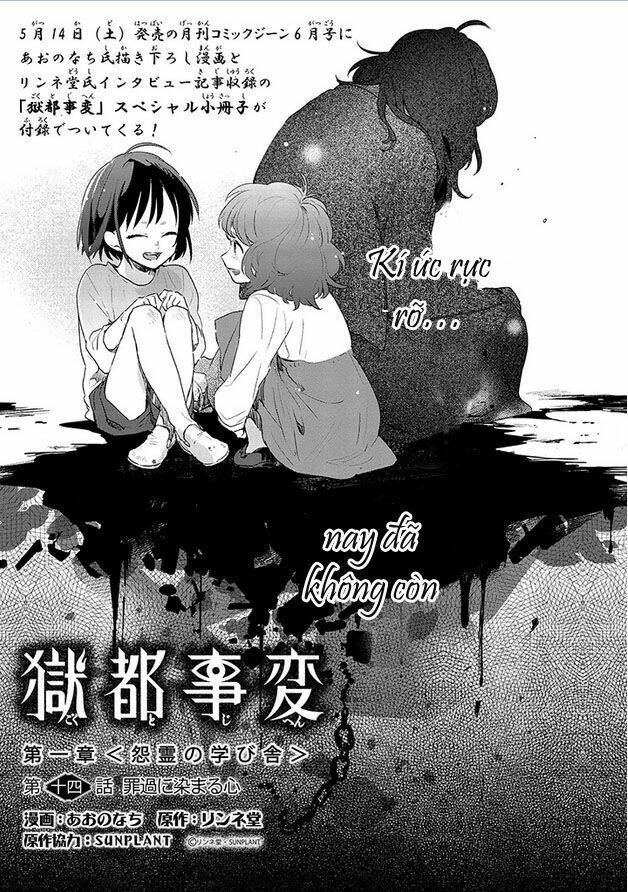 Chương 14 - Trang 1