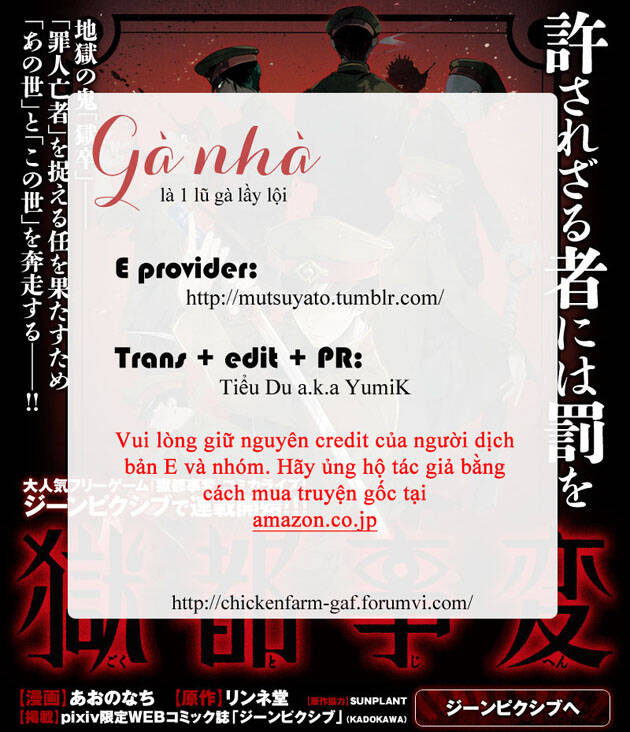 Chương 7 - Trang 19