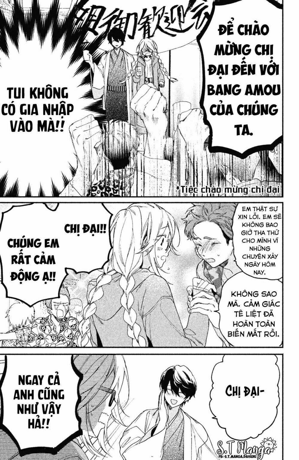 Trang 58