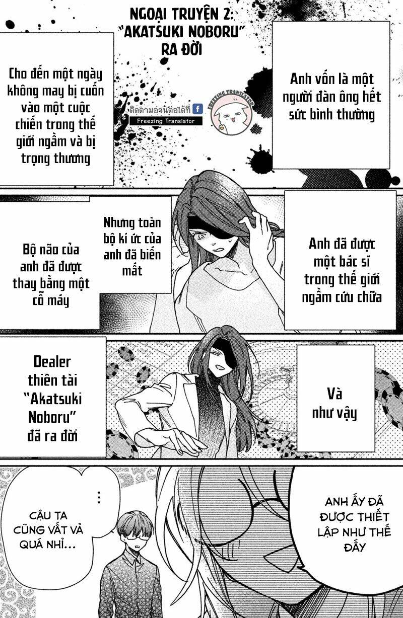 Trang 67