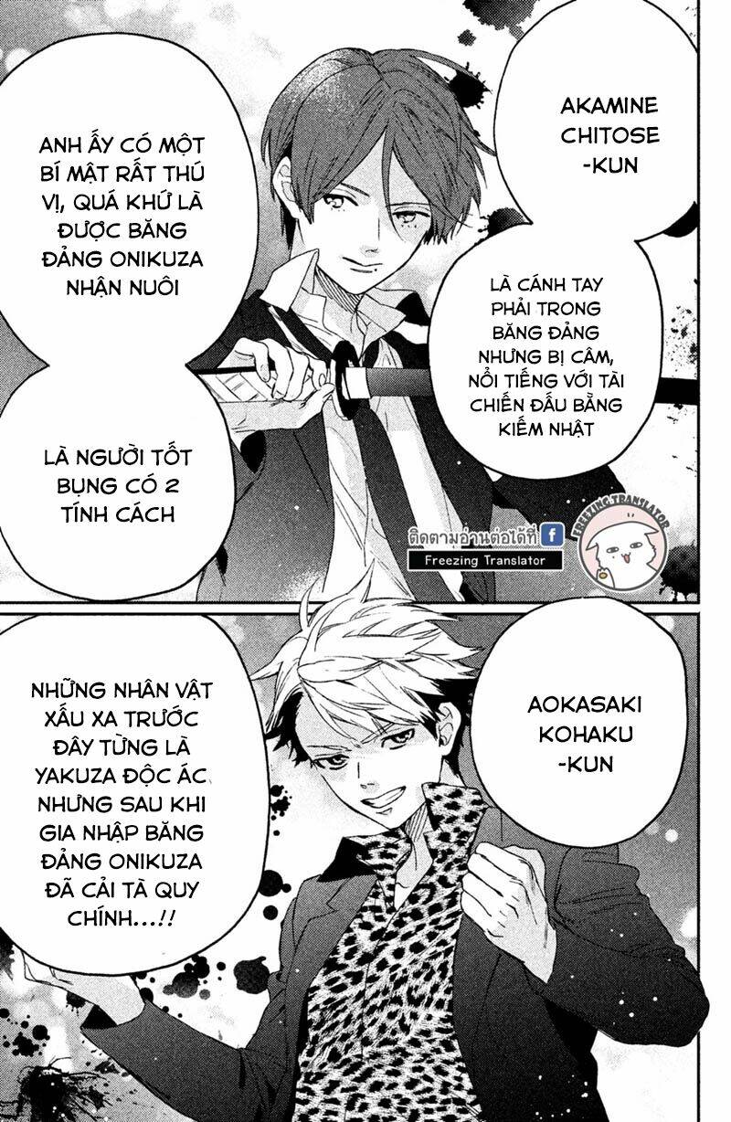 Trang 17