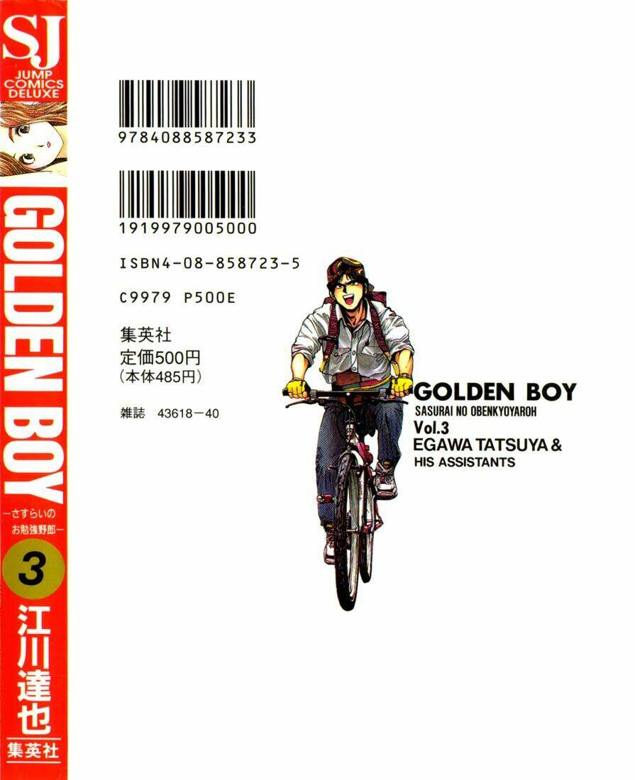 Chương 15 - Trang 4