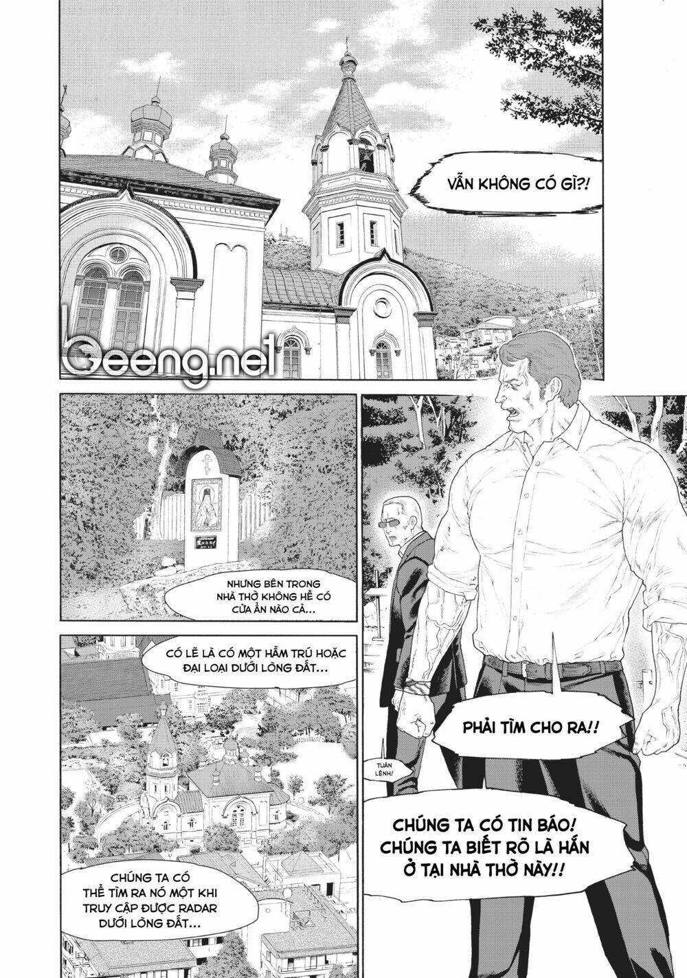 Chương 1.2 - Trang 15