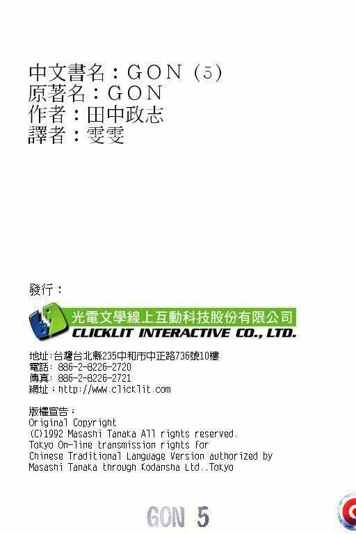 Chương 5 - Trang 147