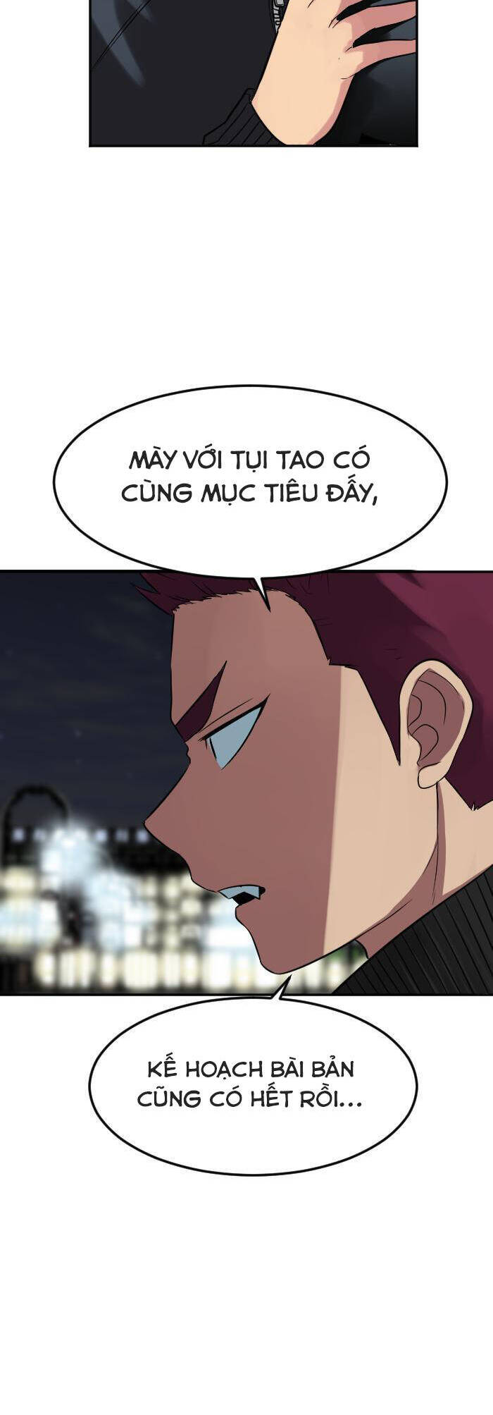 Chapter 109 - Trang 26
