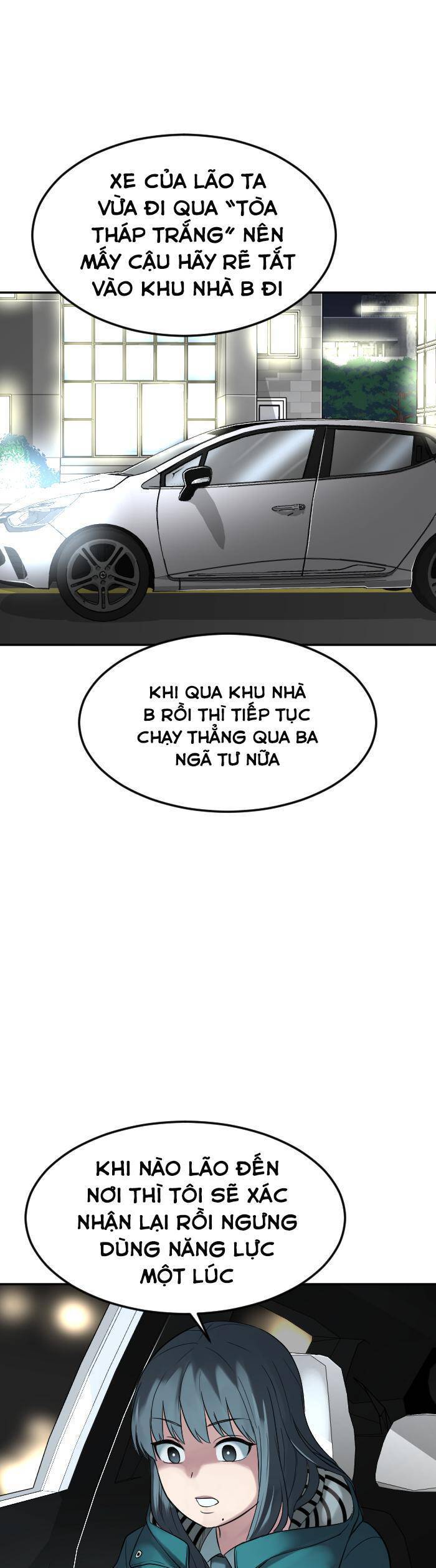 Chapter 110 - Trang 2