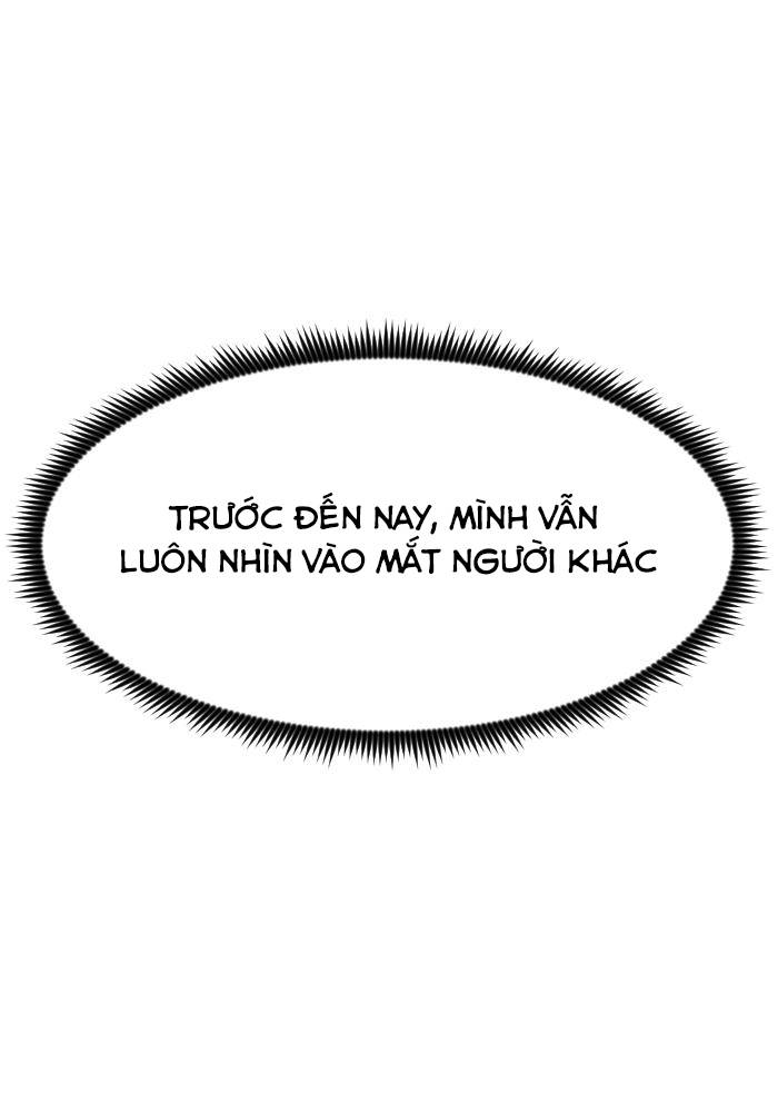 Chapter 19 - Trang 26