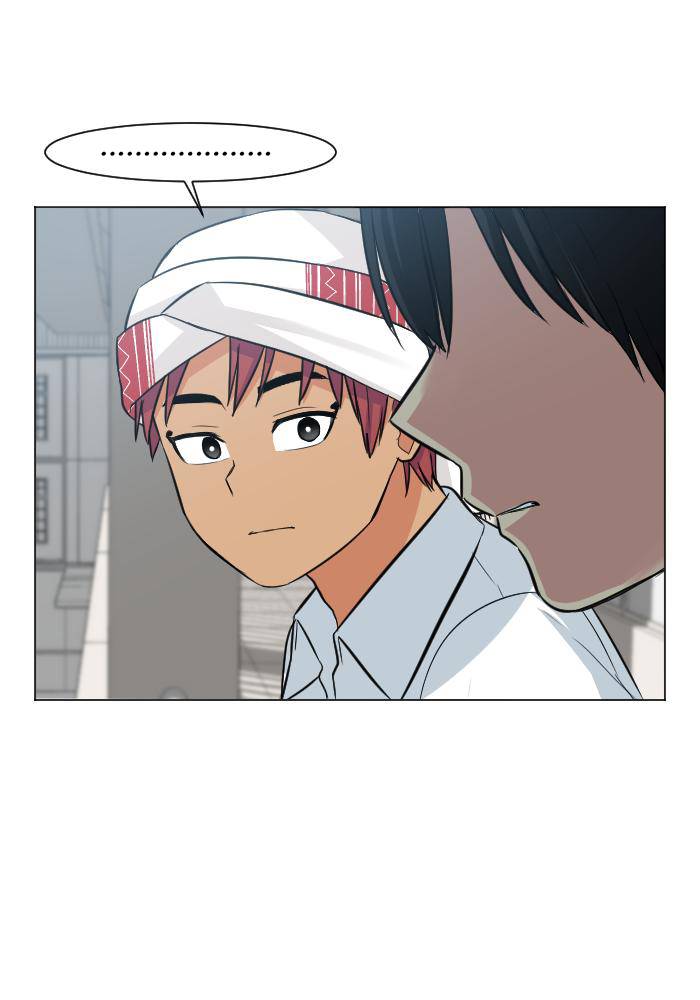 Chapter 20 - Trang 32