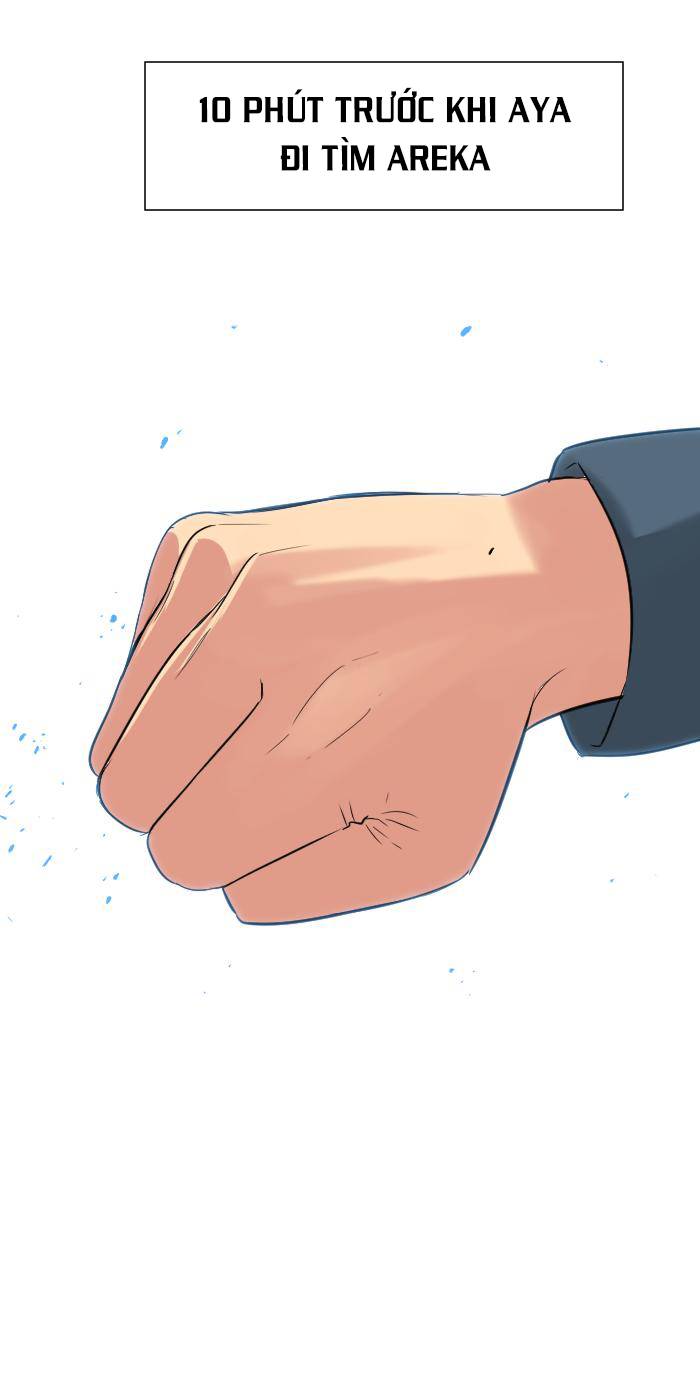 Chapter 23 - Trang 1