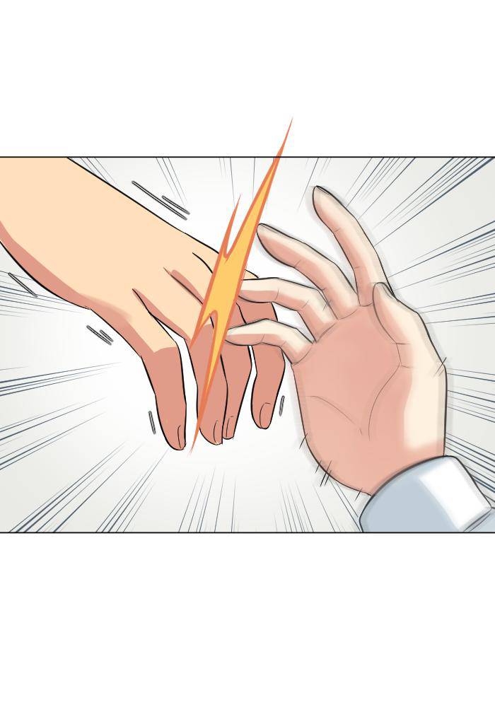 Chapter 23 - Trang 51
