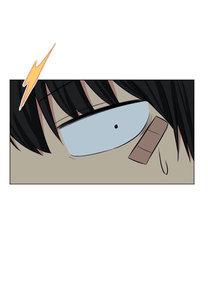 Chapter 26 - Trang 4