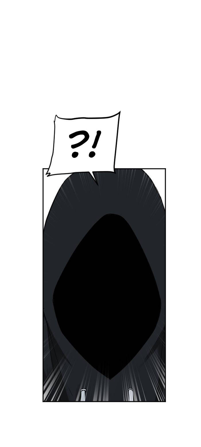 Chapter 95 - Trang 6