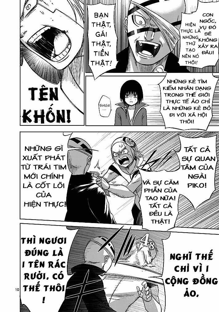 Chương 17 - Trang 10