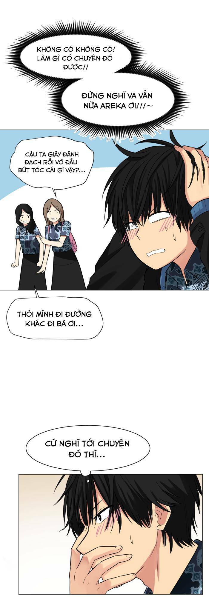 Trang 26