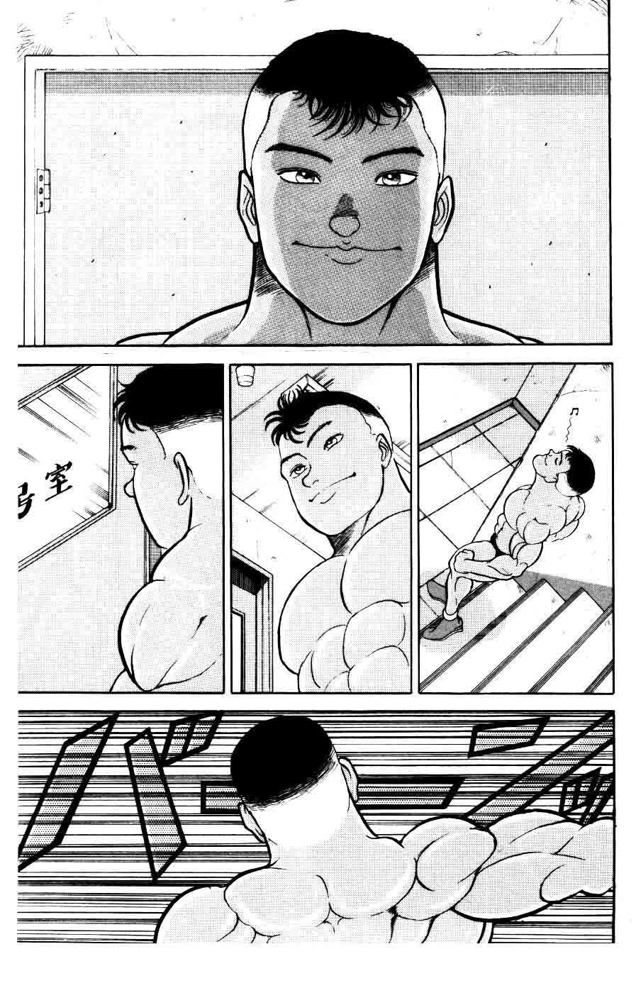 Chương 30 - Trang 17