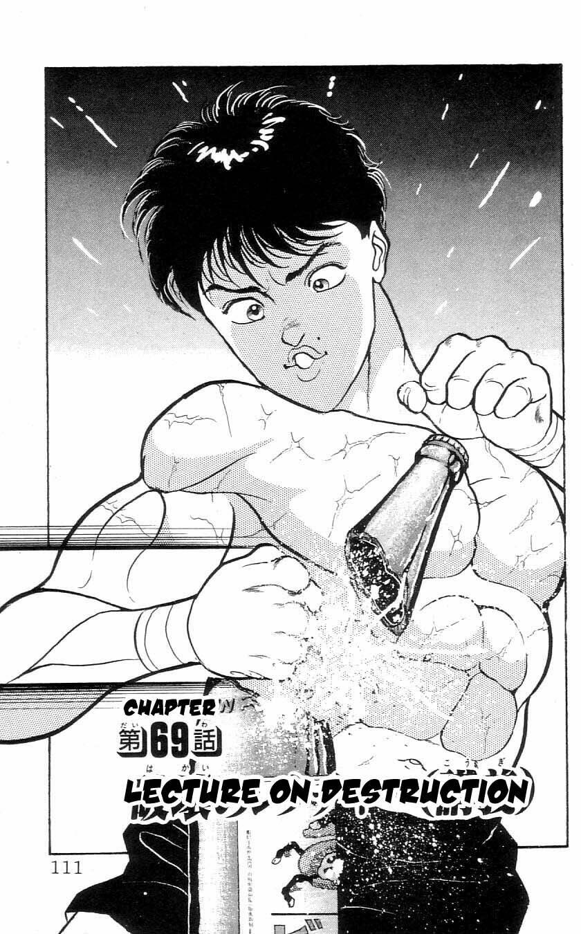 Chương 69 - Trang 1