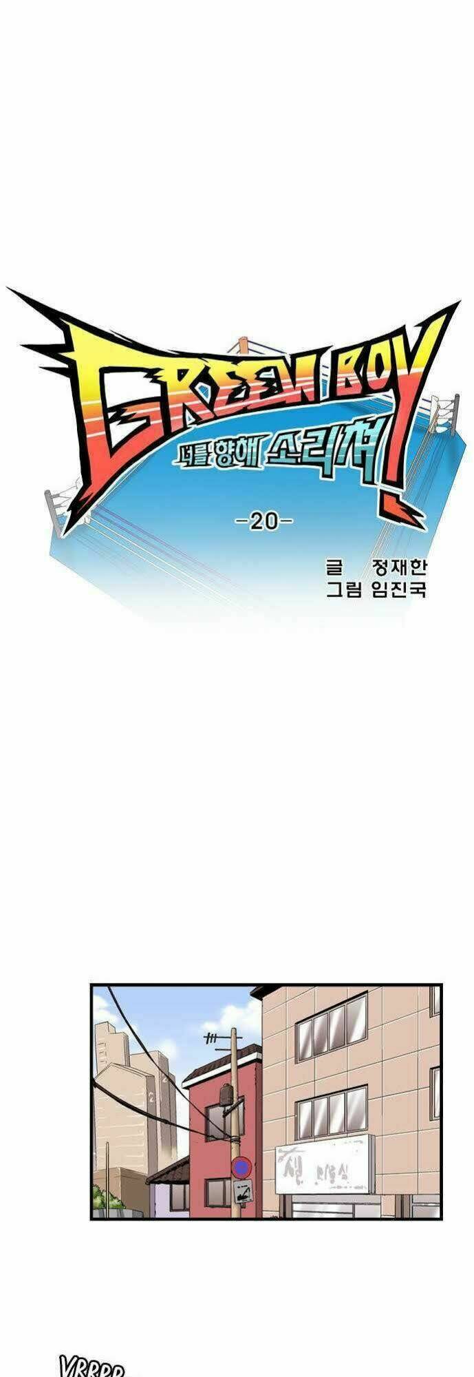 Chương 20 - Trang 15