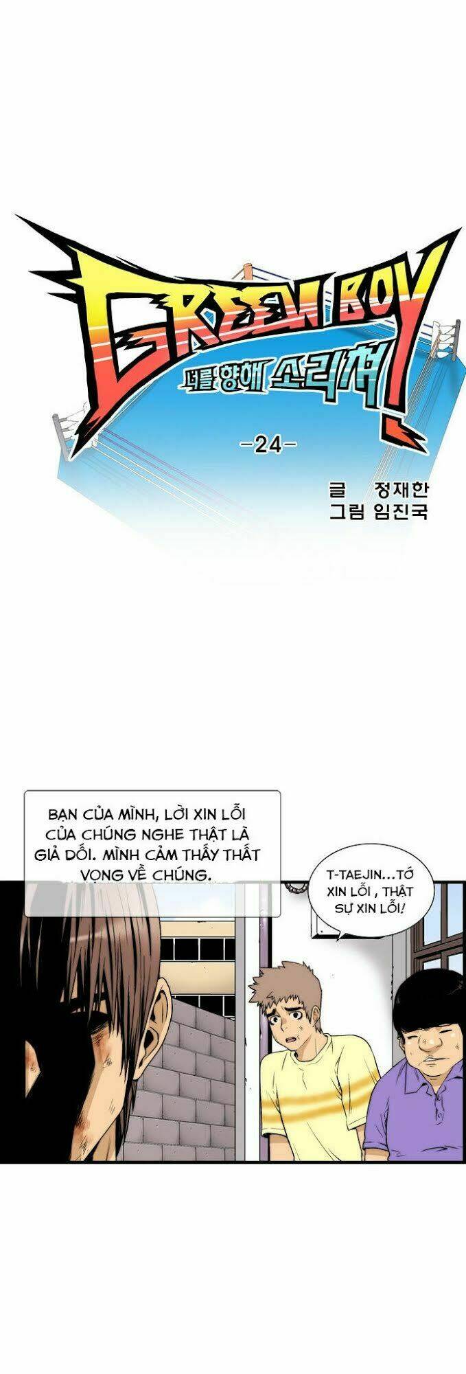 Chương 24 - Trang 6